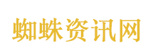 驯龙高手2